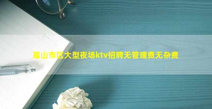 西安酒吧招聘